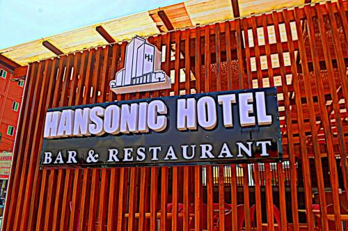 Hansonic Hotel